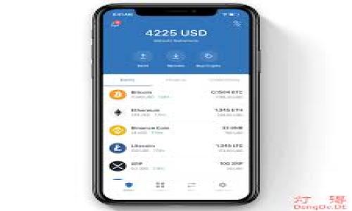 区块链作为一种分布式账本技术，在金融、供应链、身份认证等多个领域展现出了巨大的潜力。然而，随着技术的不断发展，应用场景的不断扩展，区块链也面临着一些挑战和问题。为了克服这些问题，