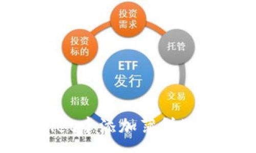 :
如何在TPWallet中添加薄饼（PancakeSwap）