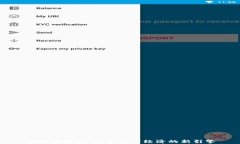 万向区块链：推动数字经