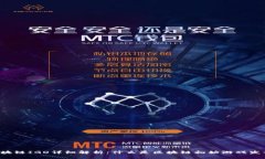 区块链IGO详细解析：什么