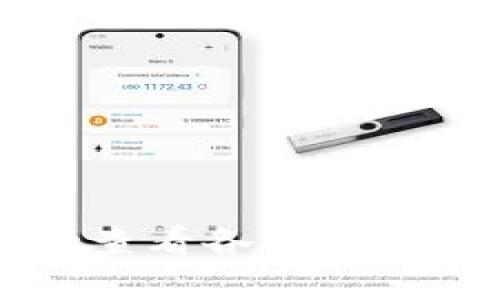 如何在TPWallet查看各种数字货币交易和价格