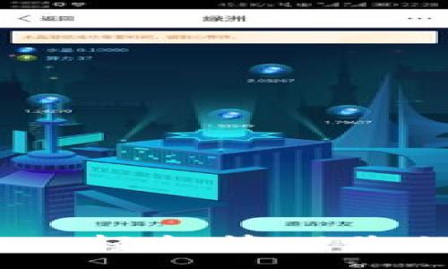 :
TP Wallet: 轻松管理您的Heco资产
