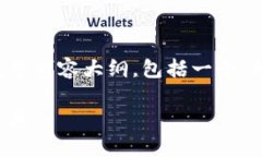 在这里，我将为您提供一