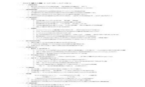 区块链基本工具：理解与应用