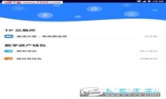 如何在TP Wallet中取消智能