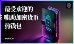 盘古开源区块链是一个旨